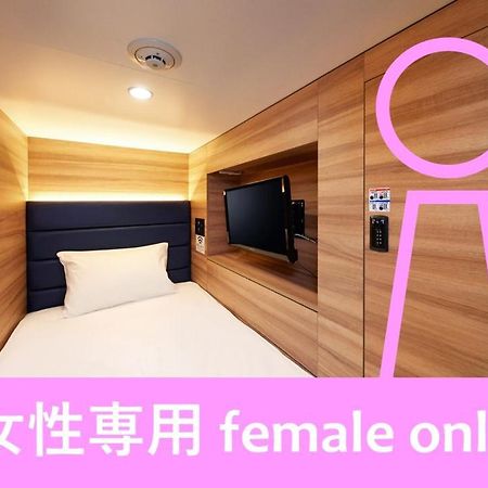 Smart Stay Shizuku Ueno Ekimae Tokyo Bagian luar foto