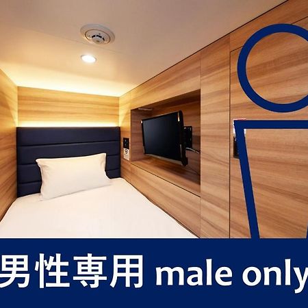 Smart Stay Shizuku Ueno Ekimae Tokyo Bagian luar foto
