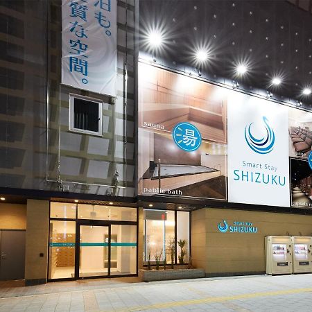 Smart Stay Shizuku Ueno Ekimae Tokyo Bagian luar foto