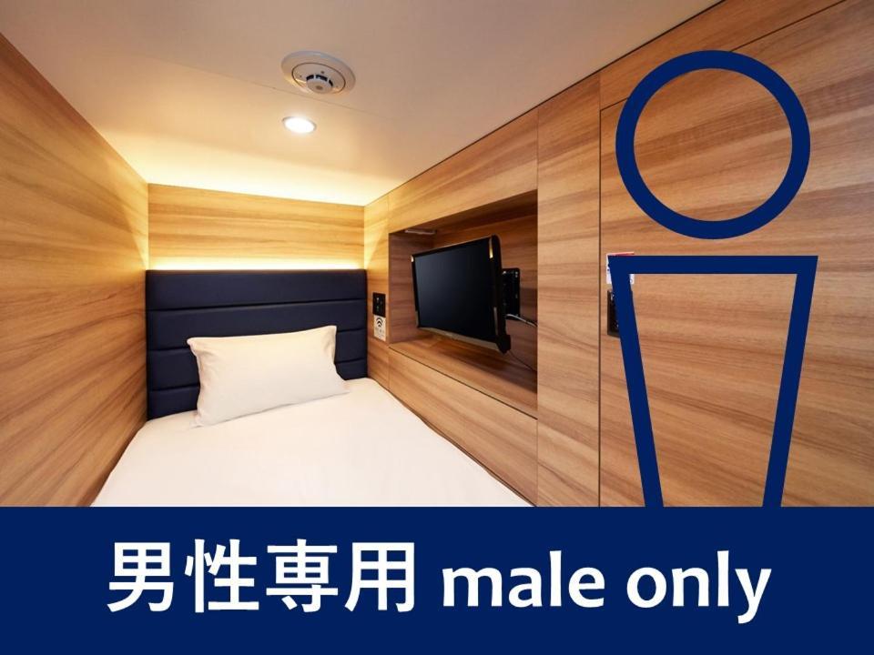 Smart Stay Shizuku Ueno Ekimae Tokyo Bagian luar foto