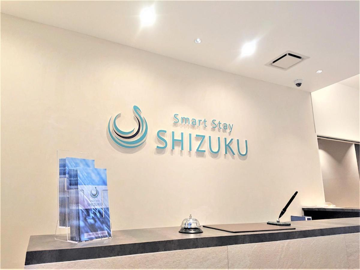 Smart Stay Shizuku Ueno Ekimae Tokyo Bagian luar foto