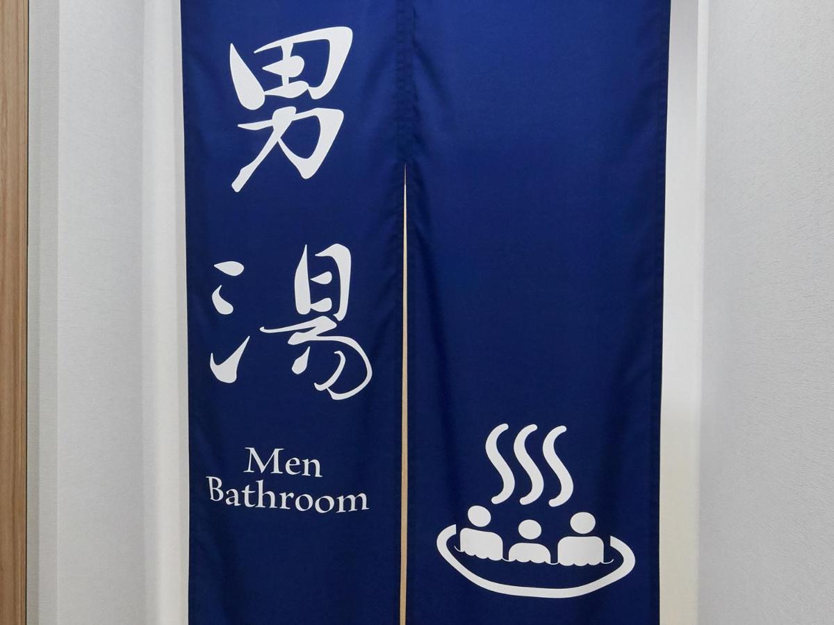 Smart Stay Shizuku Ueno Ekimae Tokyo Bagian luar foto